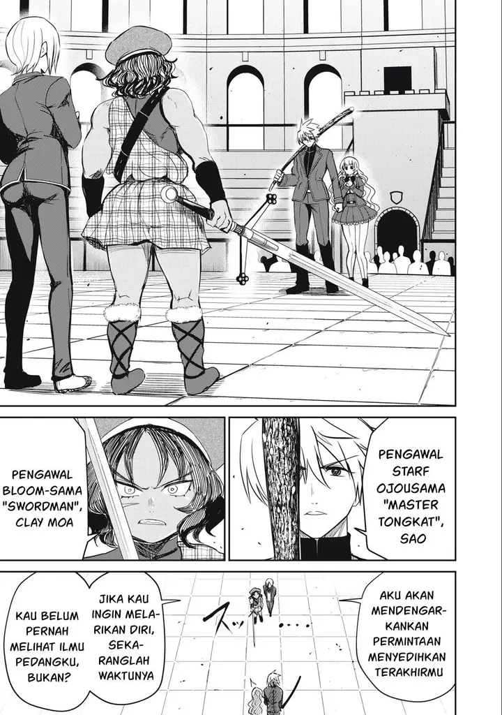 image-komik-isekai-koushoku-musou-roku-chapter-12-5/23