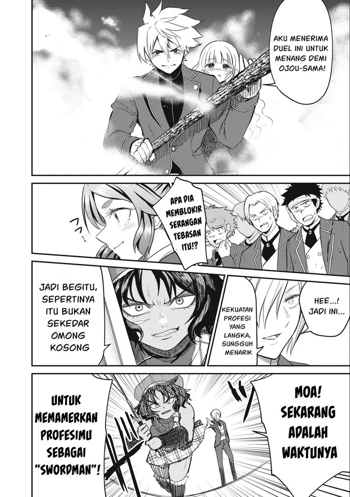 image-komik-isekai-koushoku-musou-roku-chapter-12-8/23
