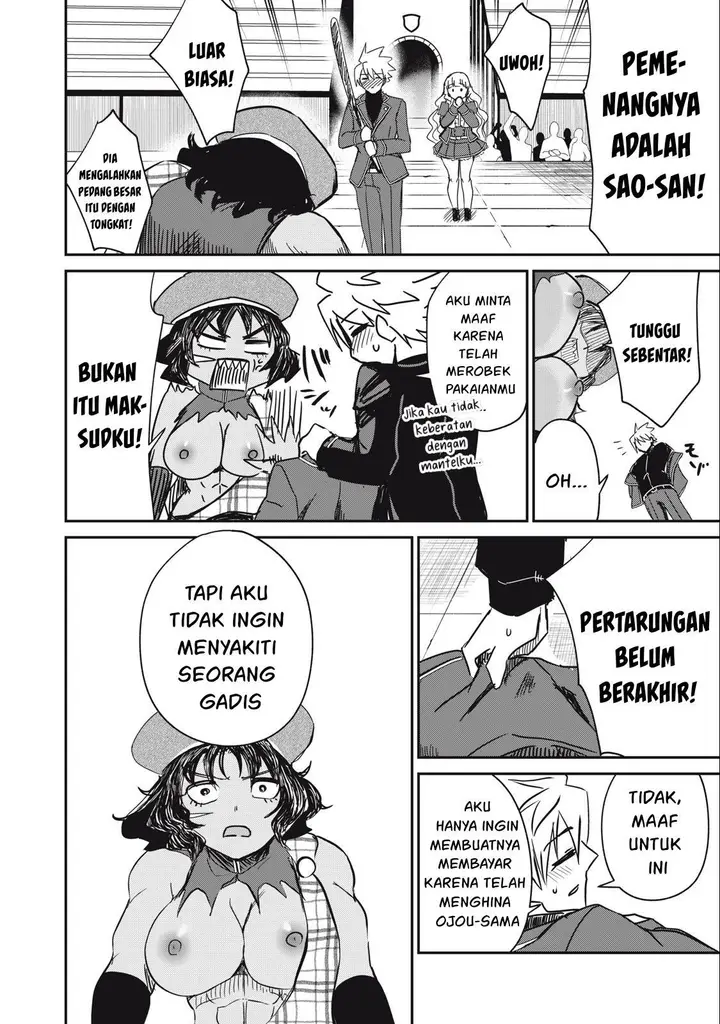 image-komik-isekai-koushoku-musou-roku-chapter-12-15/23