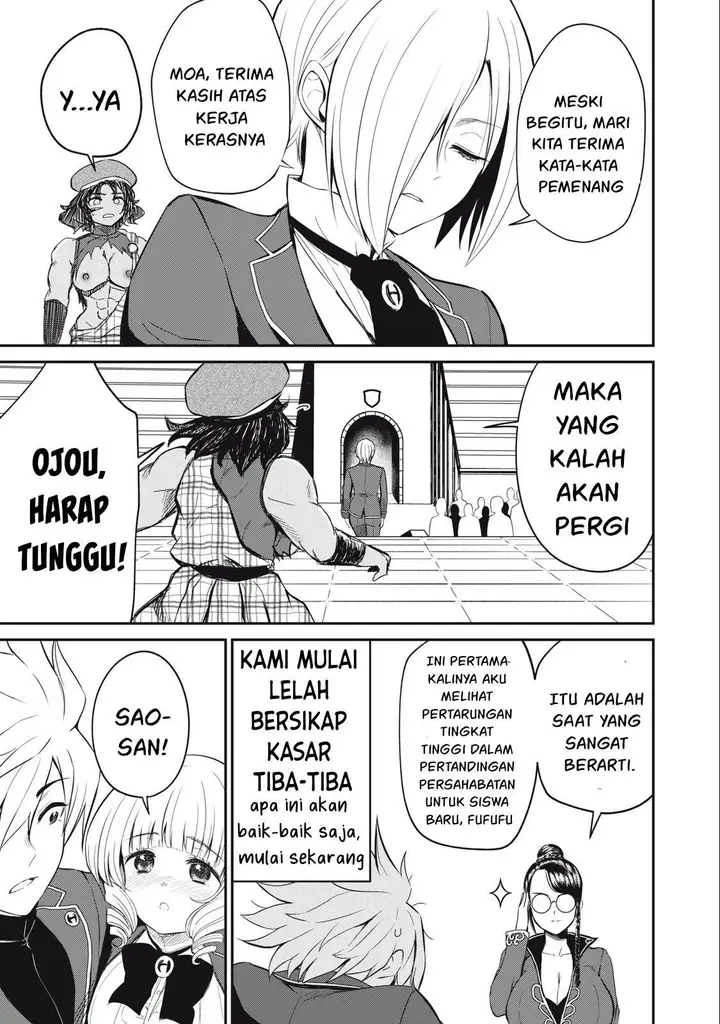 image-komik-isekai-koushoku-musou-roku-chapter-12-20/23