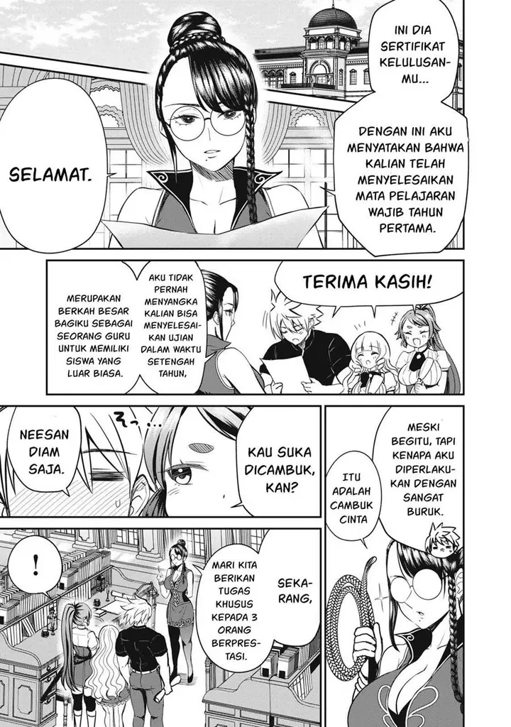 image-komik-isekai-koushoku-musou-roku-chapter-13-7/24