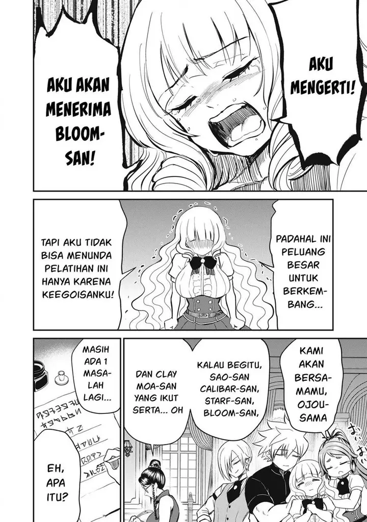 image-komik-isekai-koushoku-musou-roku-chapter-13-16/24