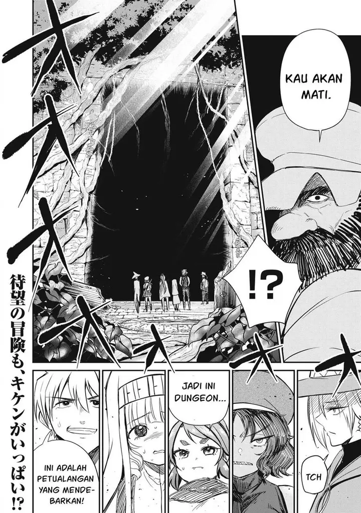 image-komik-isekai-koushoku-musou-roku-chapter-13-22/24