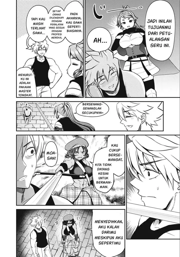 image-komik-isekai-koushoku-musou-roku-chapter-14-6/21