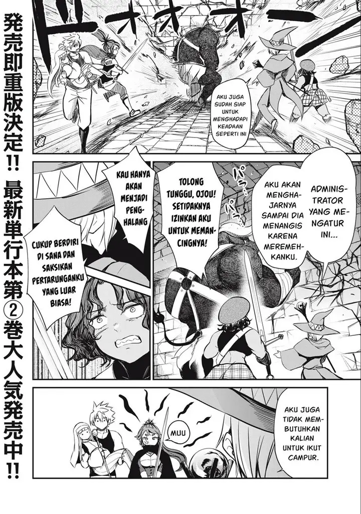 image-komik-isekai-koushoku-musou-roku-chapter-15-2/19