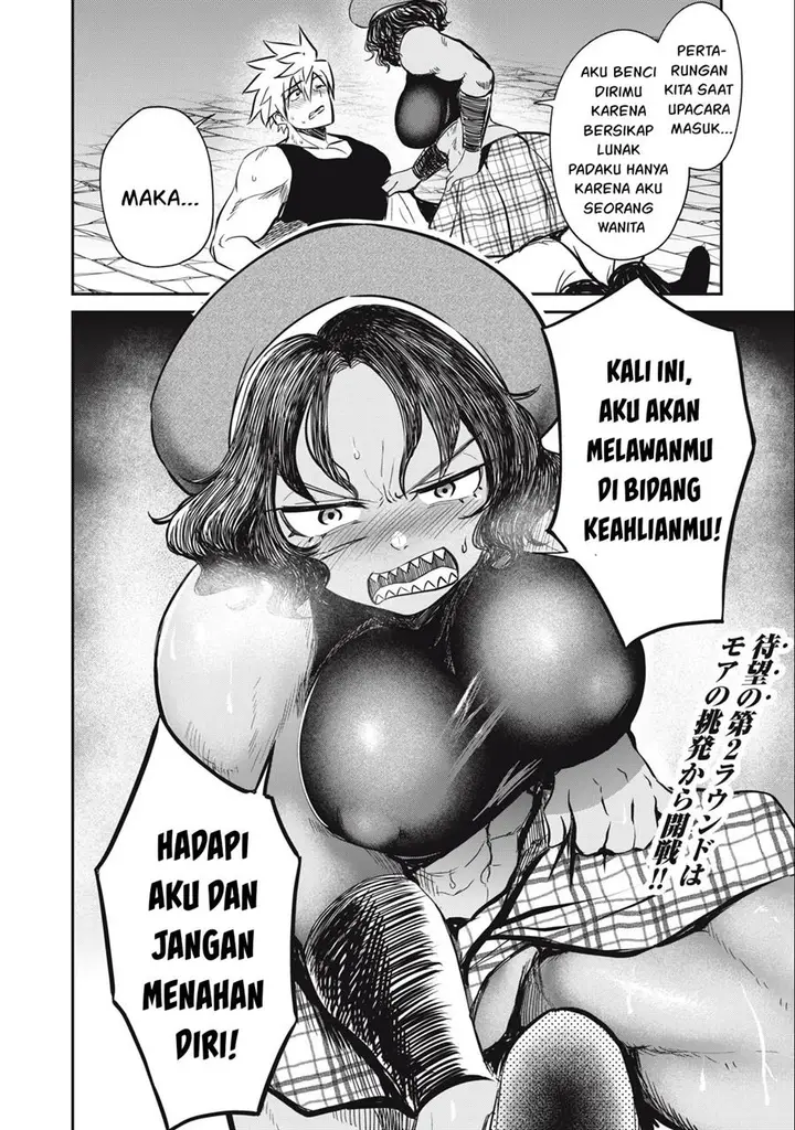 image-komik-isekai-koushoku-musou-roku-chapter-15-17/19