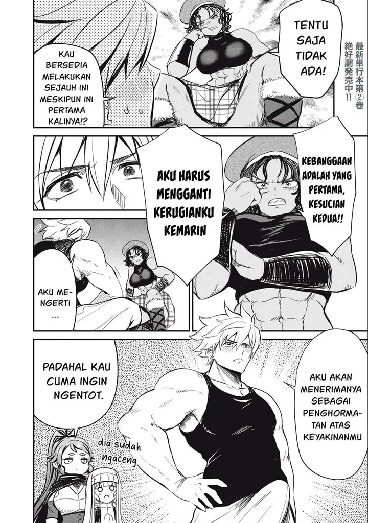 image-komik-isekai-koushoku-musou-roku-chapter-16-2/20