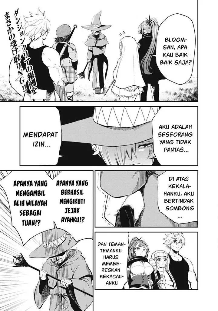 image-komik-isekai-koushoku-musou-roku-chapter-17-1/17