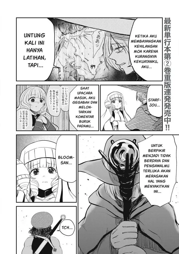 image-komik-isekai-koushoku-musou-roku-chapter-17-4/17