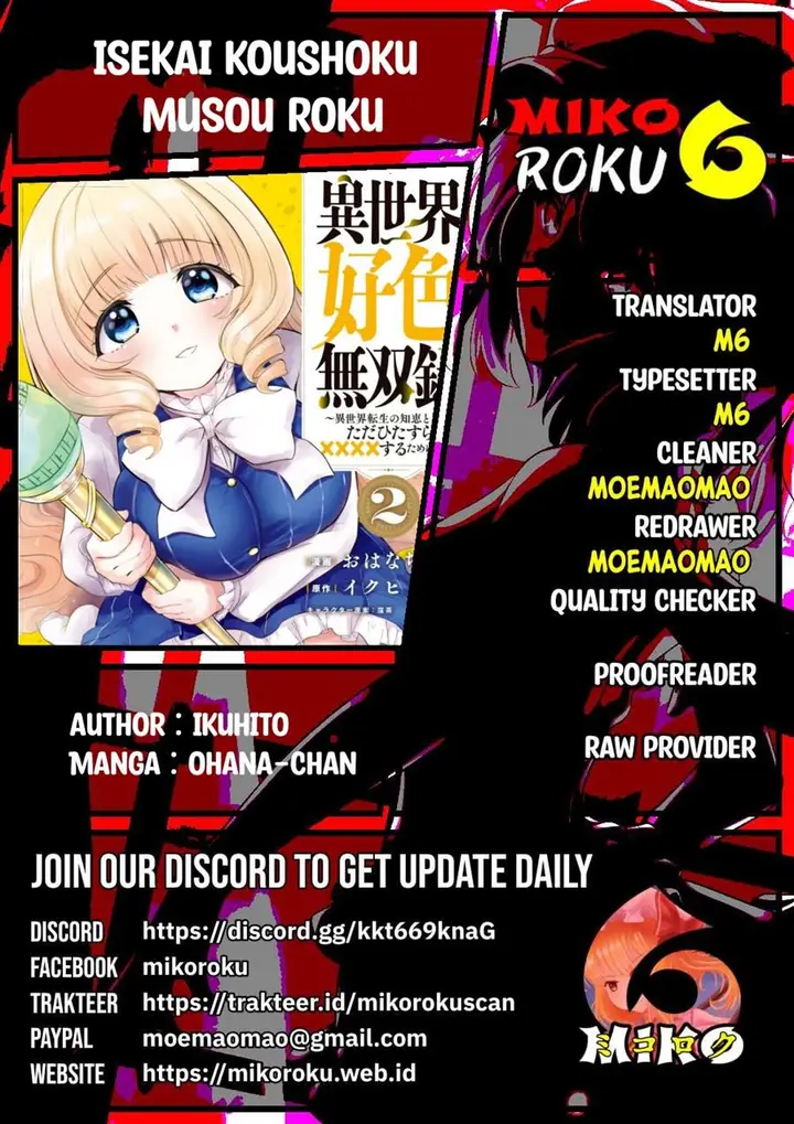 image-komik-isekai-koushoku-musou-roku-chapter-19-0/20