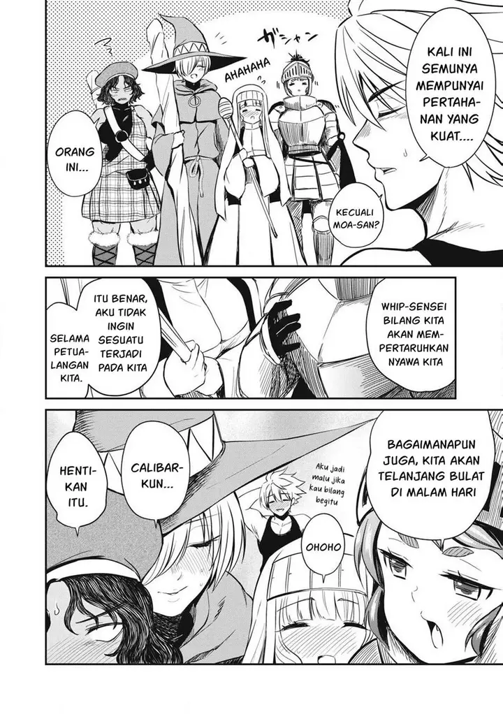 image-komik-isekai-koushoku-musou-roku-chapter-20-5/18