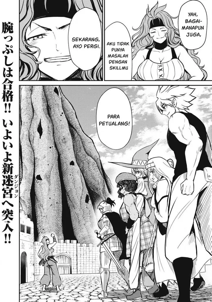 image-komik-isekai-koushoku-musou-roku-chapter-20-17/18