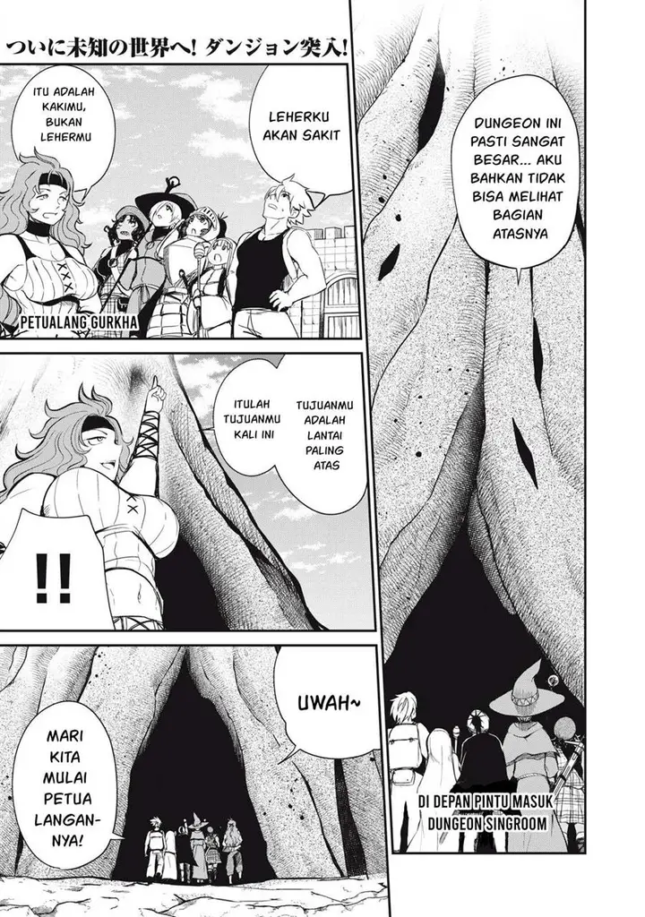 image-komik-isekai-koushoku-musou-roku-chapter-21-1/21