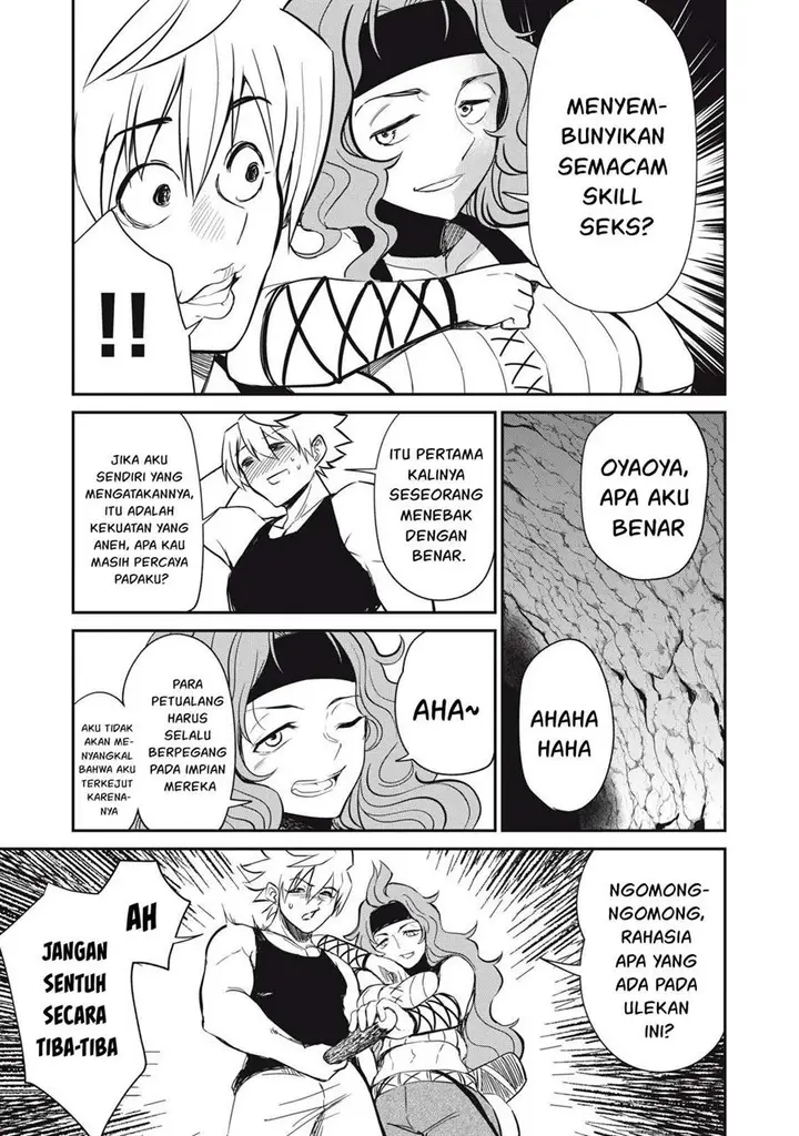 image-komik-isekai-koushoku-musou-roku-chapter-21-14/21