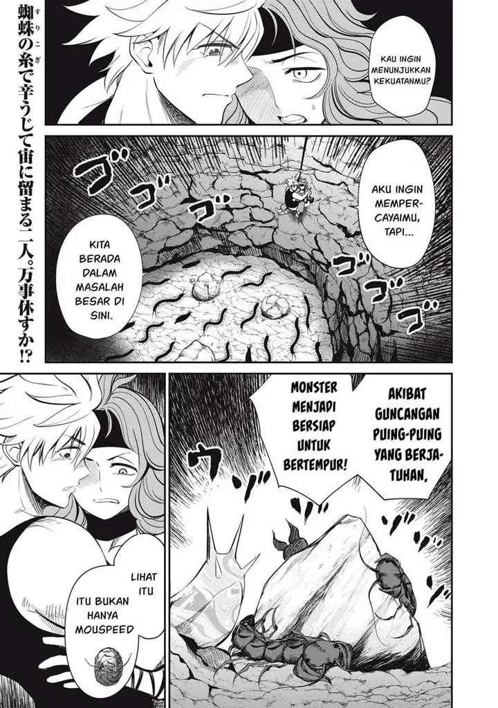 image-komik-isekai-koushoku-musou-roku-chapter-22-1/18