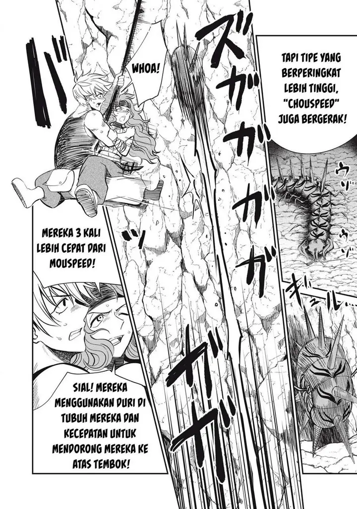 image-komik-isekai-koushoku-musou-roku-chapter-22-2/18