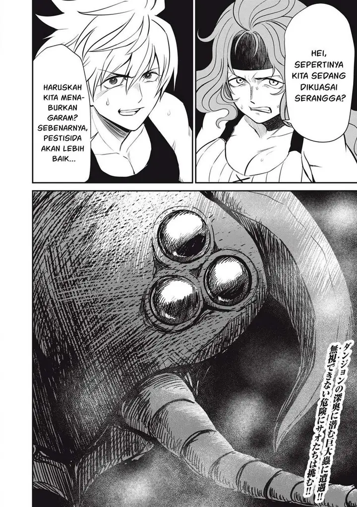 image-komik-isekai-koushoku-musou-roku-chapter-22-16/18