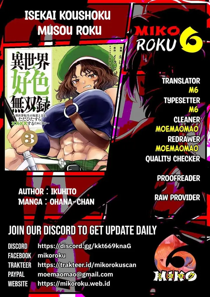 image-komik-isekai-koushoku-musou-roku-chapter-23-0/21