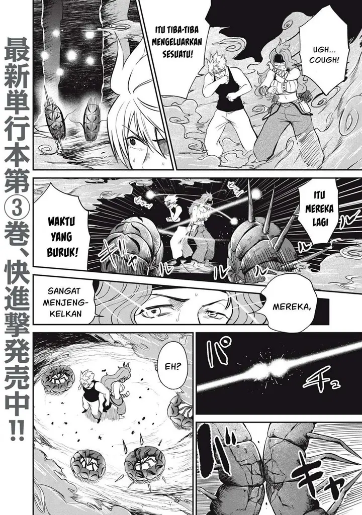 image-komik-isekai-koushoku-musou-roku-chapter-23-2/21