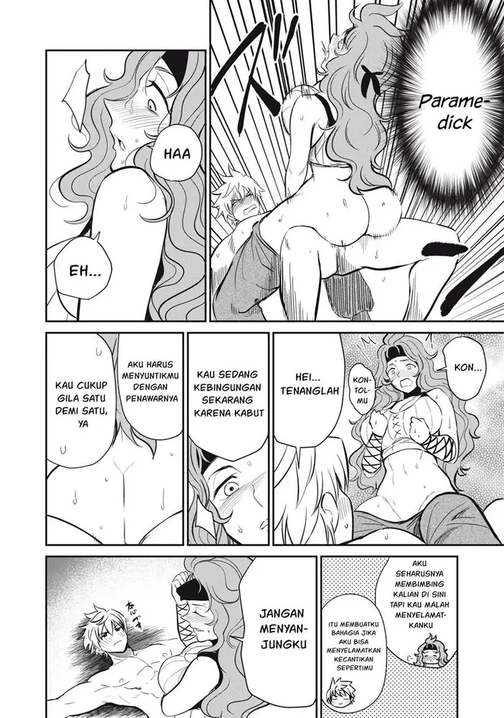 image-komik-isekai-koushoku-musou-roku-chapter-23-6/21