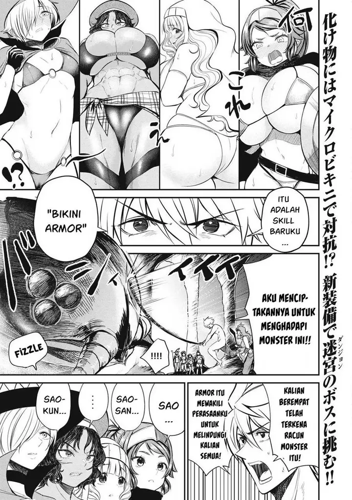 image-komik-isekai-koushoku-musou-roku-chapter-24-1/23