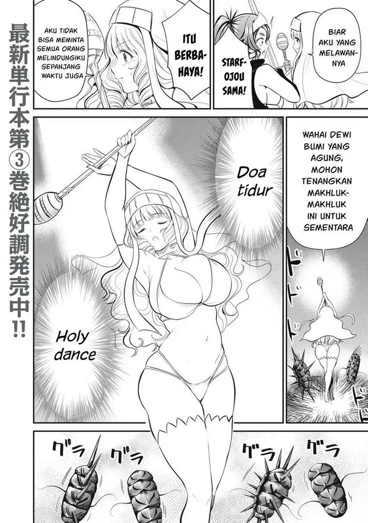 image-komik-isekai-koushoku-musou-roku-chapter-24-4/23