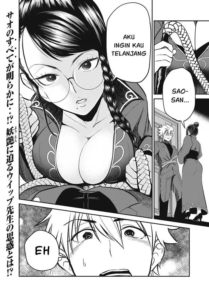image-komik-isekai-koushoku-musou-roku-chapter-24-21/23