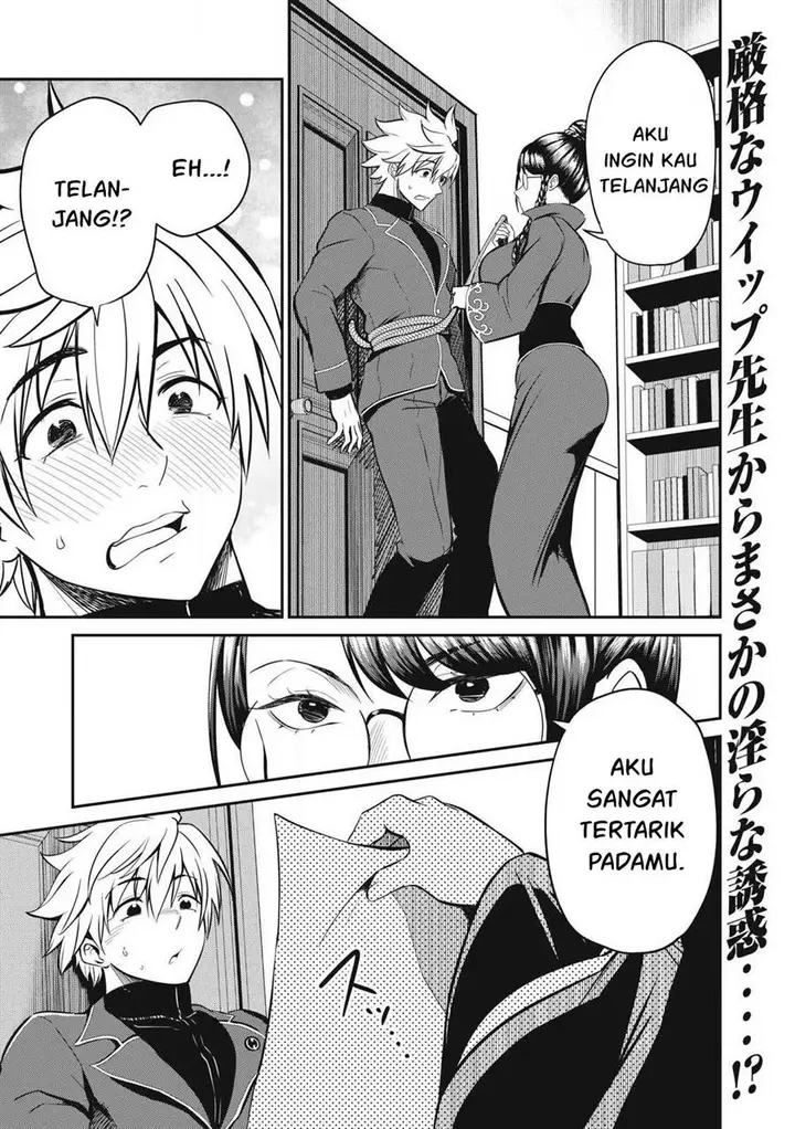 image-komik-isekai-koushoku-musou-roku-chapter-25-1/19