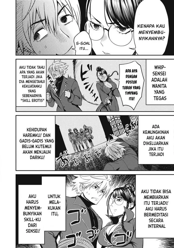 image-komik-isekai-koushoku-musou-roku-chapter-25-4/19