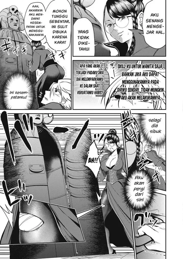 image-komik-isekai-koushoku-musou-roku-chapter-25-11/19