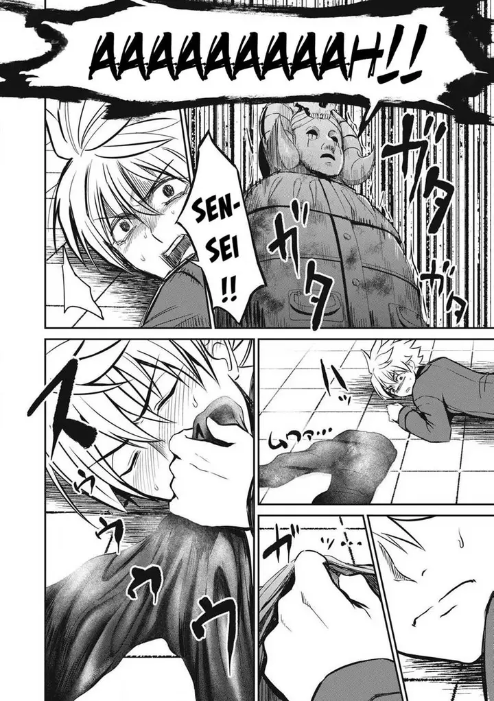image-komik-isekai-koushoku-musou-roku-chapter-25-14/19