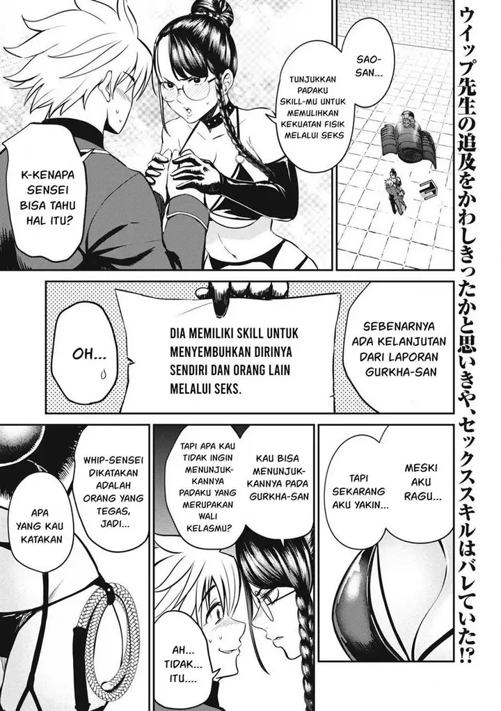 image-komik-isekai-koushoku-musou-roku-chapter-26-1/18