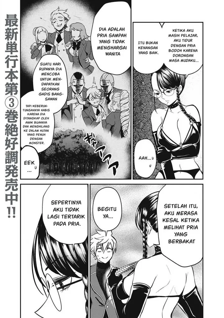 image-komik-isekai-koushoku-musou-roku-chapter-26-3/18
