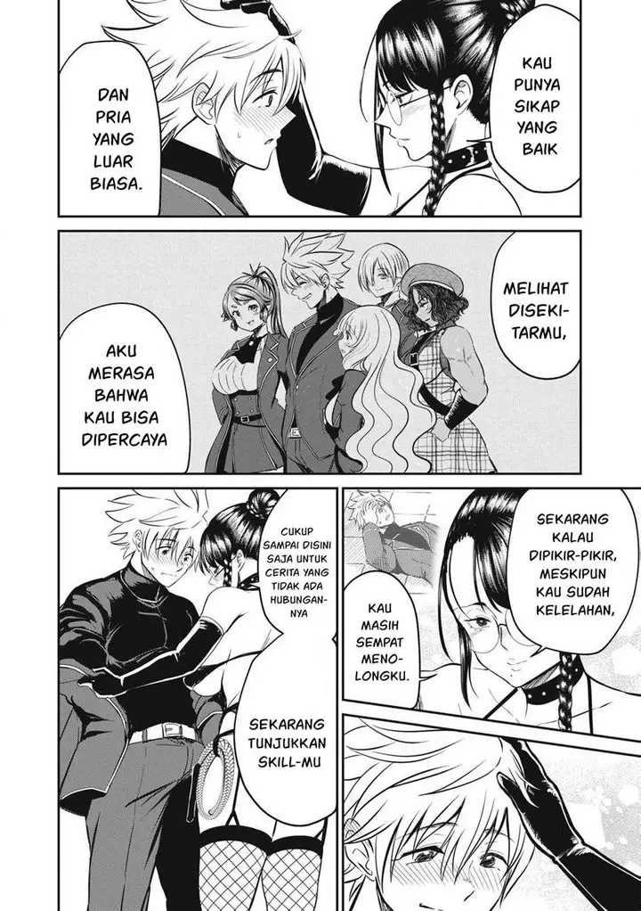 image-komik-isekai-koushoku-musou-roku-chapter-26-4/18