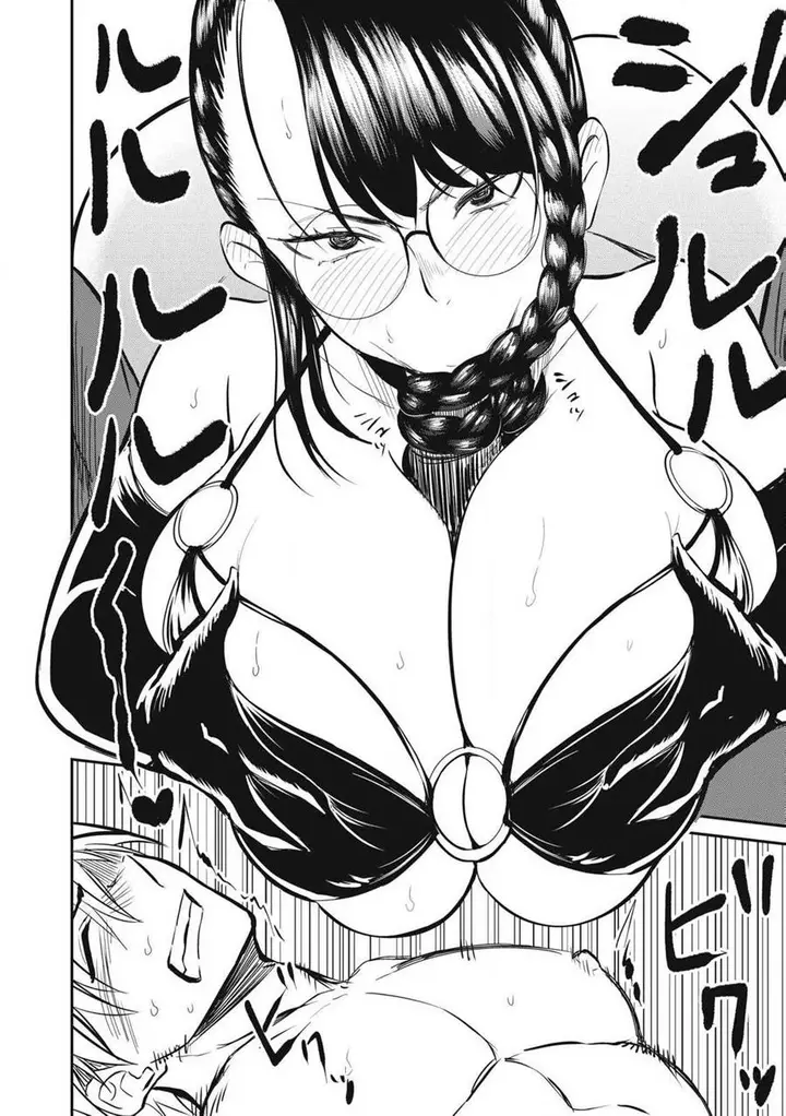 image-komik-isekai-koushoku-musou-roku-chapter-26-8/18