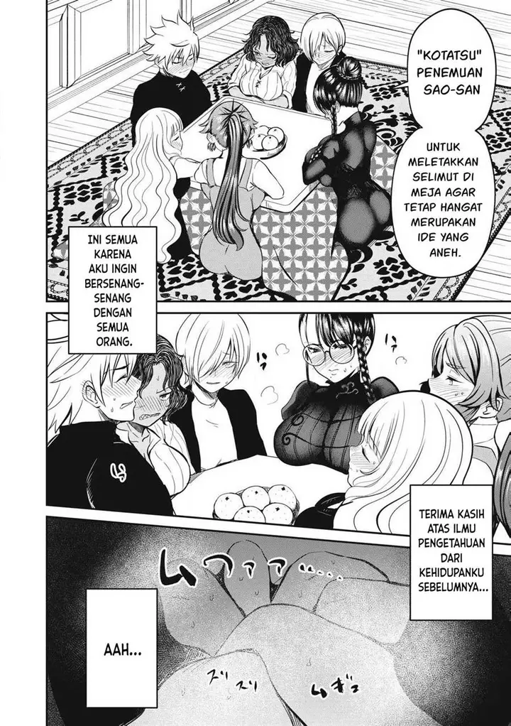 image-komik-isekai-koushoku-musou-roku-chapter-26-12/18