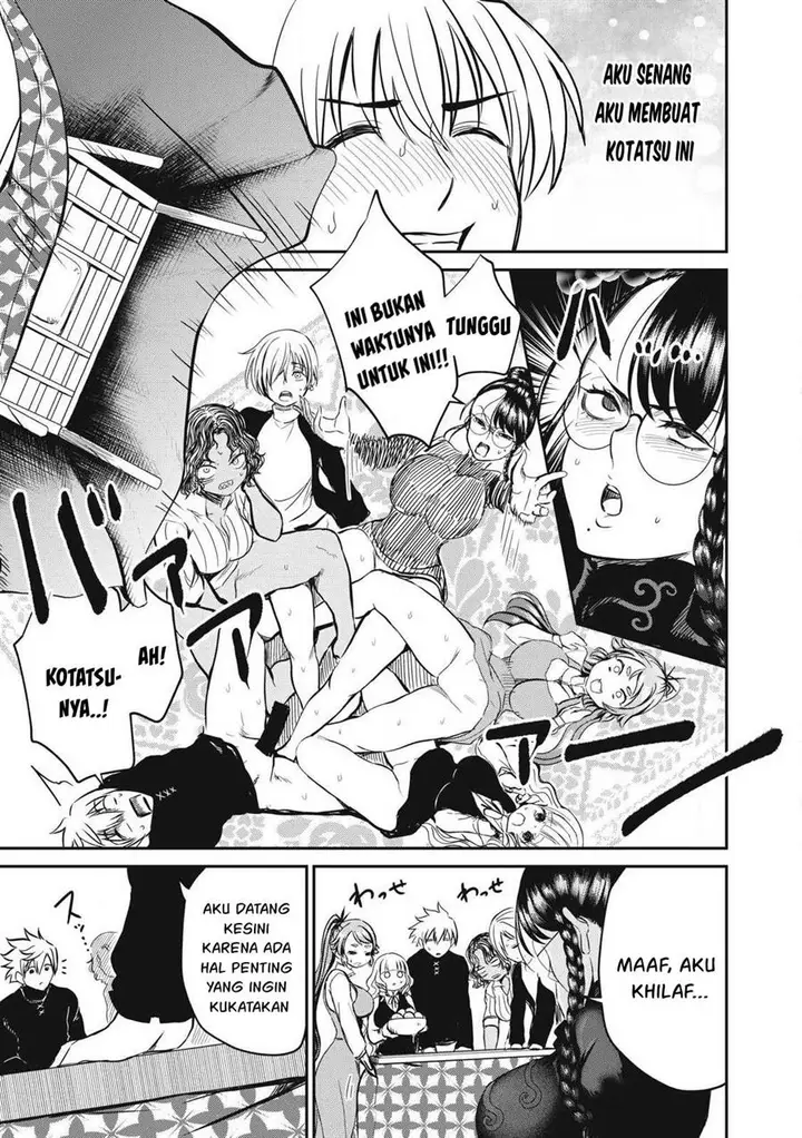 image-komik-isekai-koushoku-musou-roku-chapter-26-13/18
