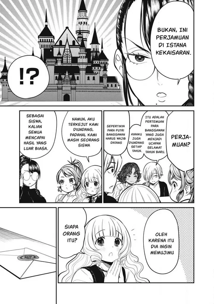 image-komik-isekai-koushoku-musou-roku-chapter-26-15/18
