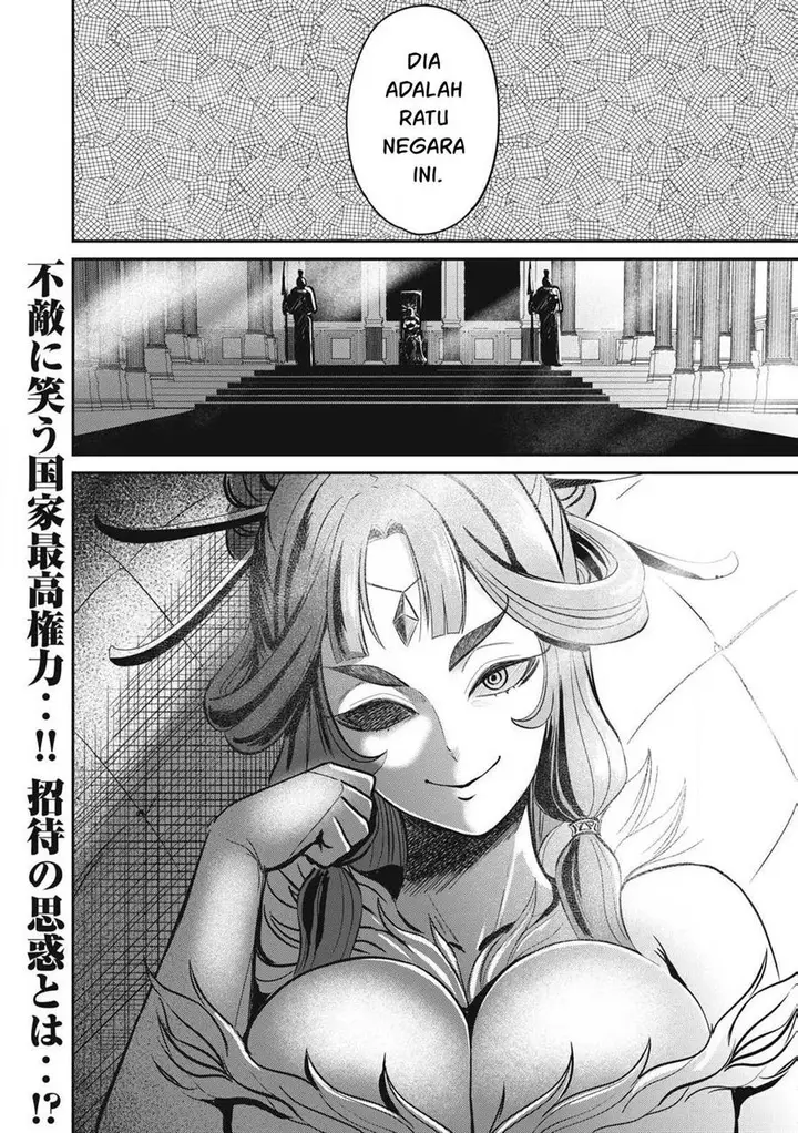 image-komik-isekai-koushoku-musou-roku-chapter-26-16/18