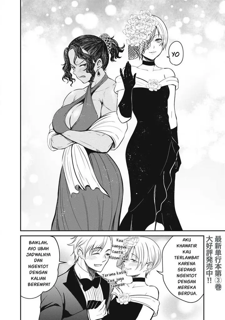 image-komik-isekai-koushoku-musou-roku-chapter-27-4/20