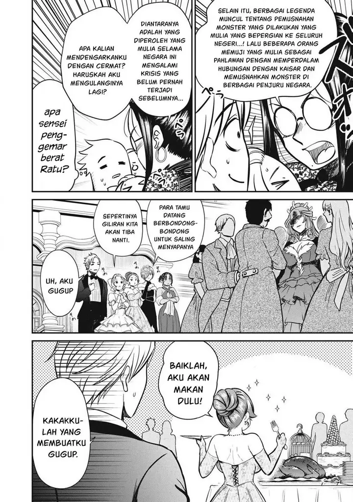 image-komik-isekai-koushoku-musou-roku-chapter-28-2/20