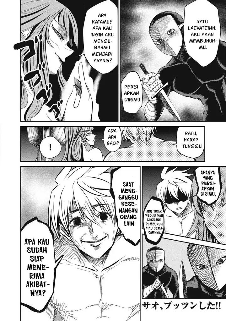 image-komik-isekai-koushoku-musou-roku-chapter-29-14/16