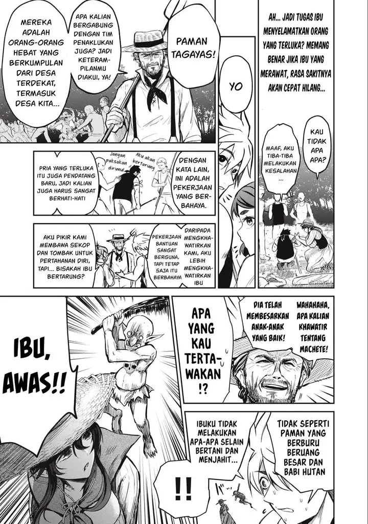 image-komik-isekai-koushoku-musou-roku-chapter-3-3/31