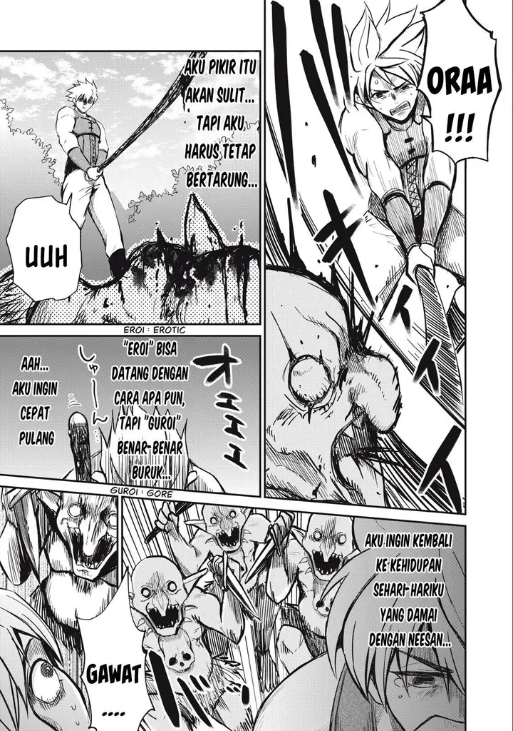 image-komik-isekai-koushoku-musou-roku-chapter-3-11/31