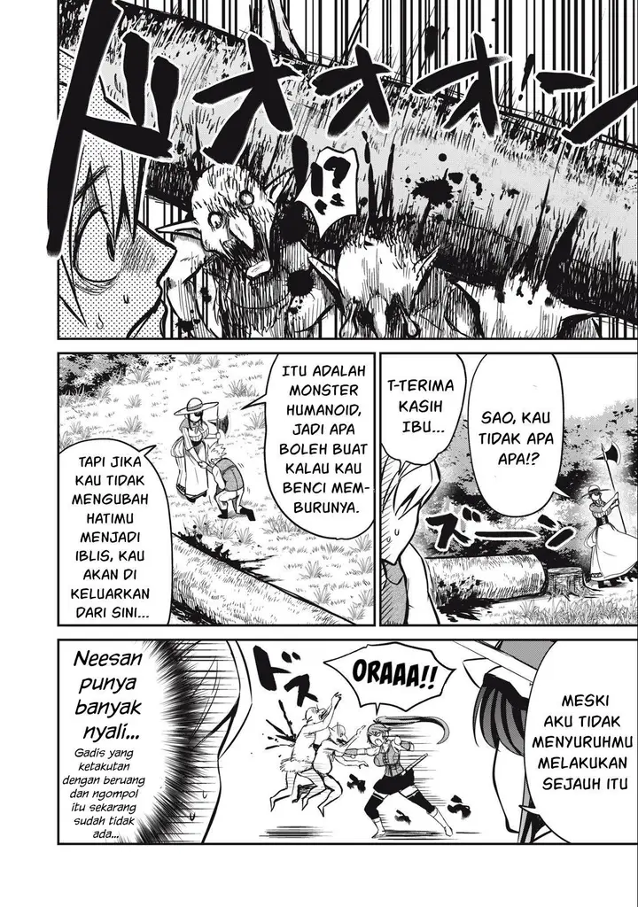 image-komik-isekai-koushoku-musou-roku-chapter-3-12/31