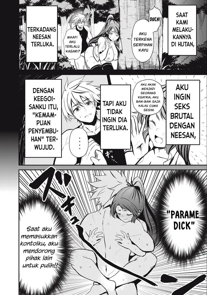 image-komik-isekai-koushoku-musou-roku-chapter-3-22/31