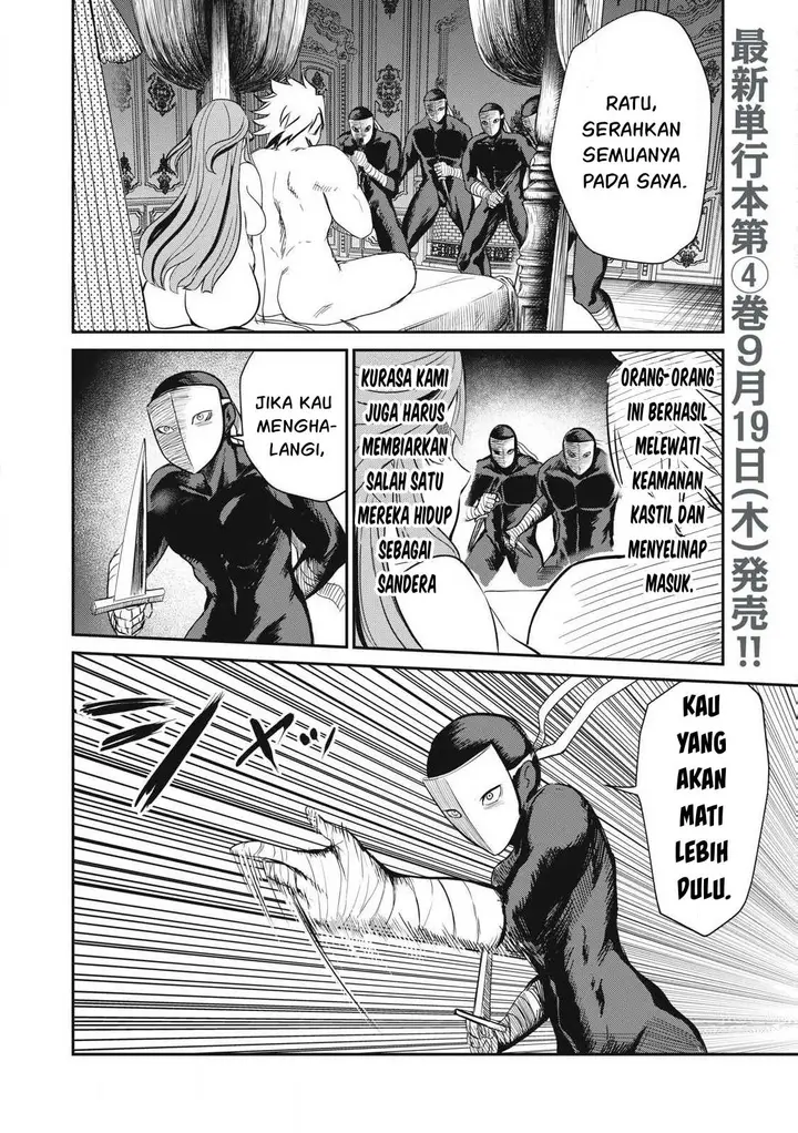 image-komik-isekai-koushoku-musou-roku-chapter-30-2/19