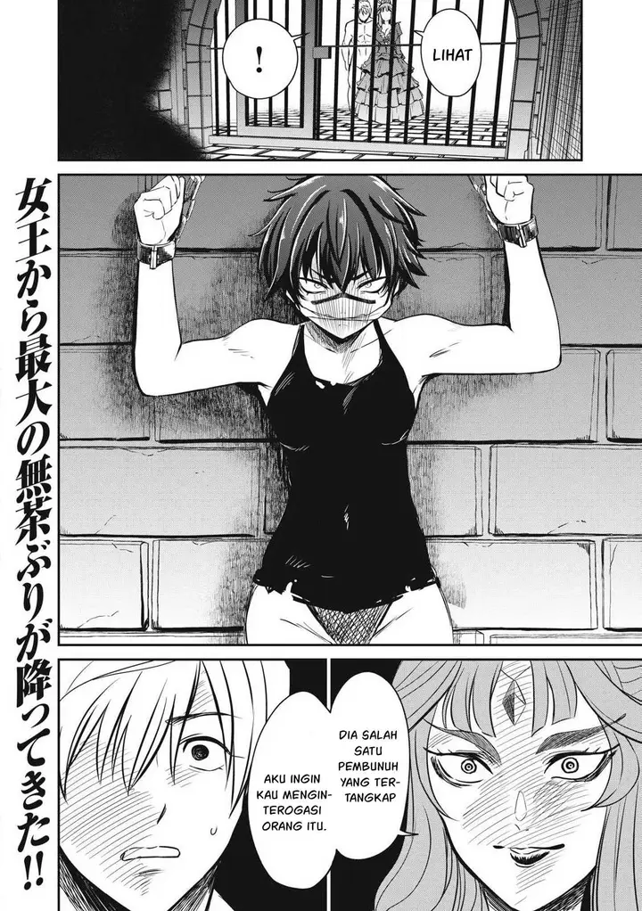 image-komik-isekai-koushoku-musou-roku-chapter-30-17/19