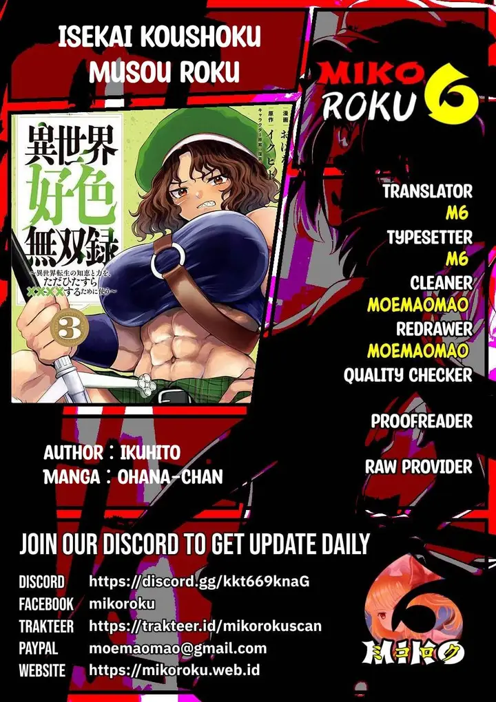 image-komik-isekai-koushoku-musou-roku-chapter-31-0/20