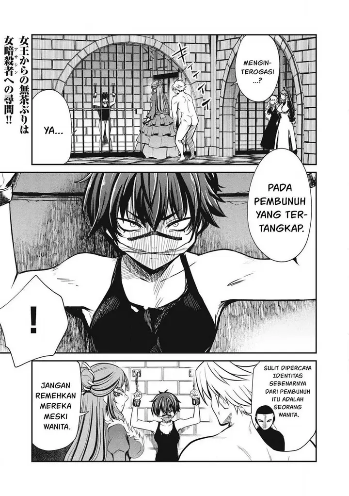 image-komik-isekai-koushoku-musou-roku-chapter-31-1/20